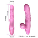 vibrador com sucção vai e vem
